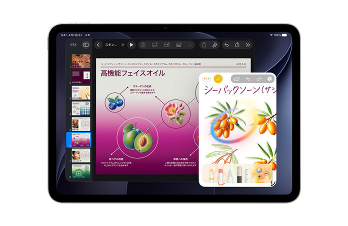 iPad上で画像マジックワンドを使ってラフスケッチを画像に変換している様子