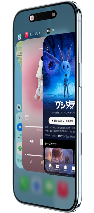 iPhone Airの前面と側面の外観。マップ、ミュージック、Apple TVアプリを映し出し、Appスイッチャー機能を使用する様子を見せている