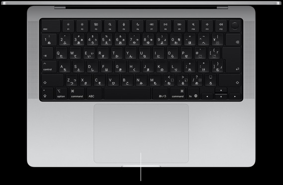 開いた状態の14インチMacBook Proを上から見た図。キーボードの下に配置された感圧タッチトラックパッドが見えている