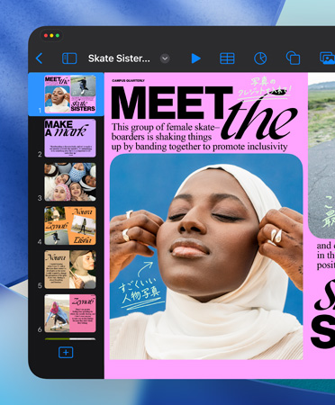Keynoteのウインドウが開いていて、すっきりと整理されたコントロールが表示されている