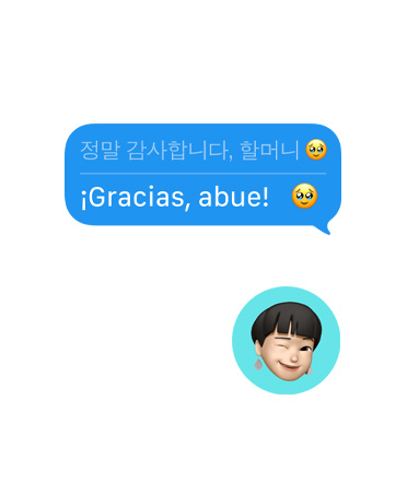 Traducción en Vivo cambia el idioma del mensaje a inglés en la app Mensajes