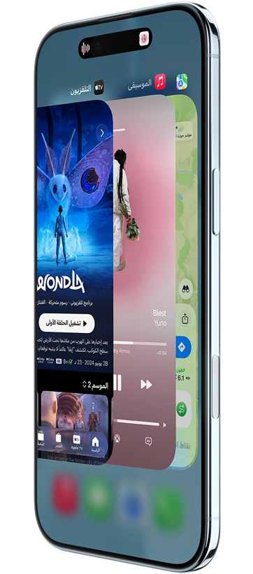 جهاز iPhone Air، الجزء الأمامي الخارجي، الجزء الجانبي الخارجي، مع تطبيقات الخرائط والموسيقى وApple TV، تعرض ميزة مُبدّل التطبيقات قيد الاستخدام