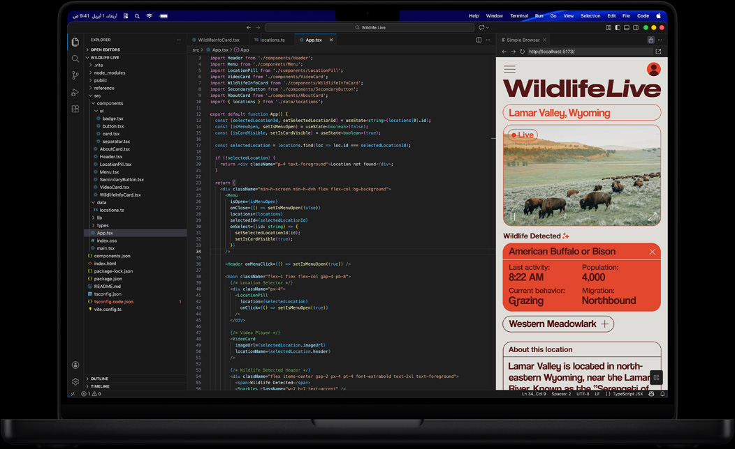 شاشة MacBook Pro تعرض برمجة تطبيق باستخدام Visual Studio Code