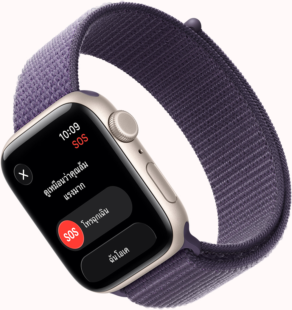 Apple Watch SE 3, ตัวเรือนอะลูมิเนียม, สีสตาร์ไลท์, การแจ้งเตือน SOS การตรวจจับการล้ม, ปุ่มโทรฉุกเฉิน, ภายนอกด้านขวา, Digital Crown, ไมโครโฟน, ปุ่มด้านข้าง, สาย, สายแบบ Sport Loop, สีม่วงควันหมอก