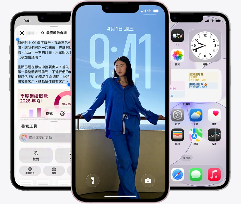 三部 iPhone 17e 裝置的機身正面，截圖分別展示正在使用書寫工具、顯示人物照片的鎖定畫面，以及顯示各種小工具的主畫面